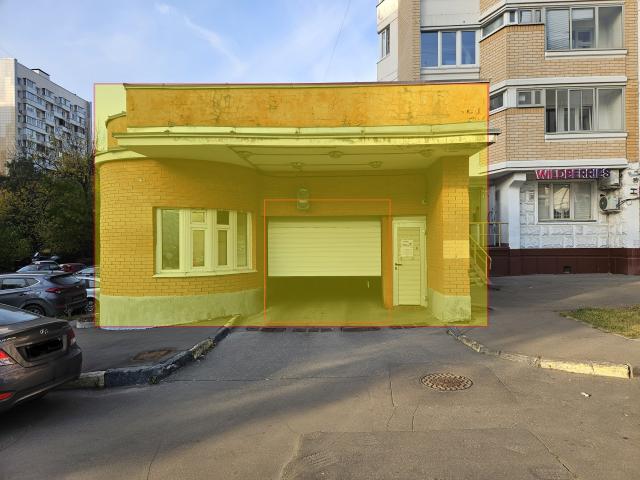 Лот 4026777